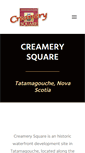 Mobile Screenshot of creamerysquare.ca